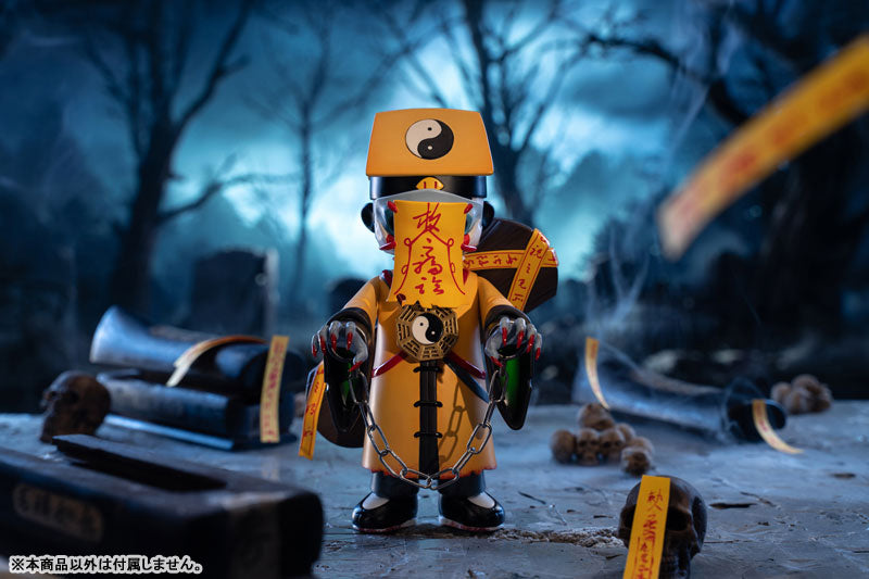 Faceless キョンシーエキスパート