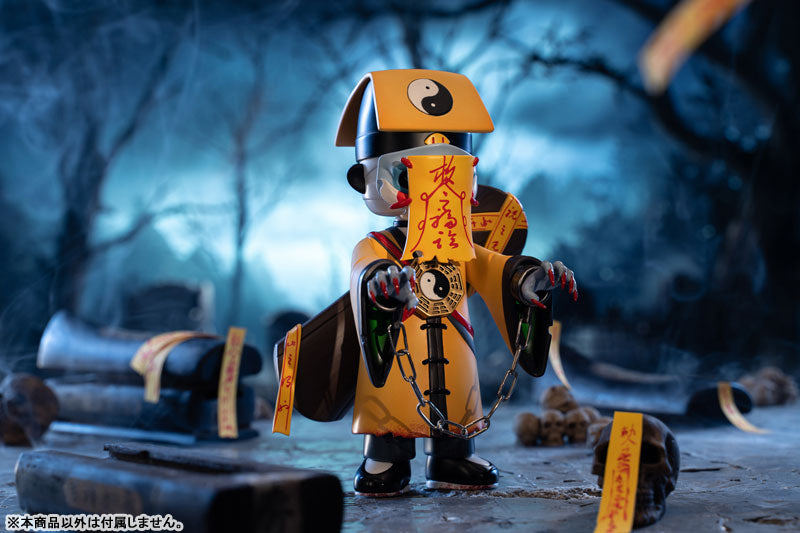 Faceless キョンシーエキスパート