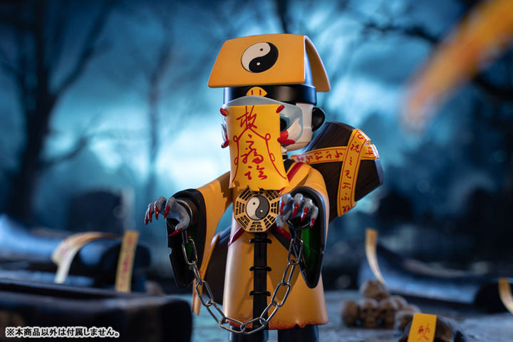 Faceless キョンシーエキスパート