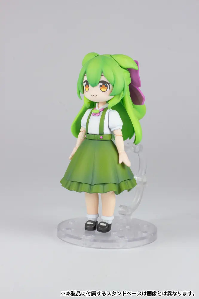 プラフィア お嬢様ずんだもん