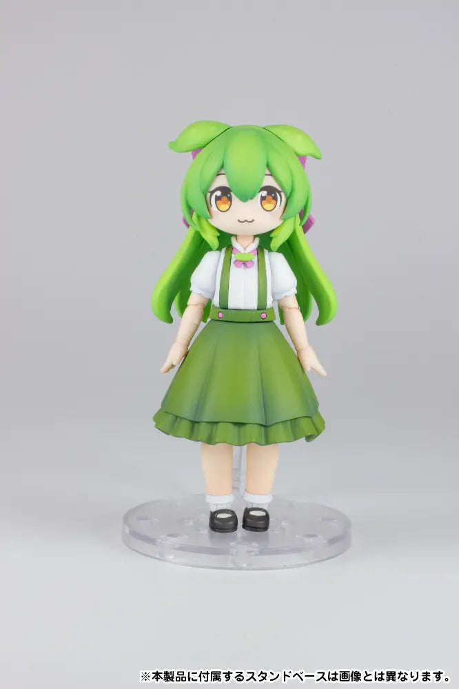 プラフィア お嬢様ずんだもん