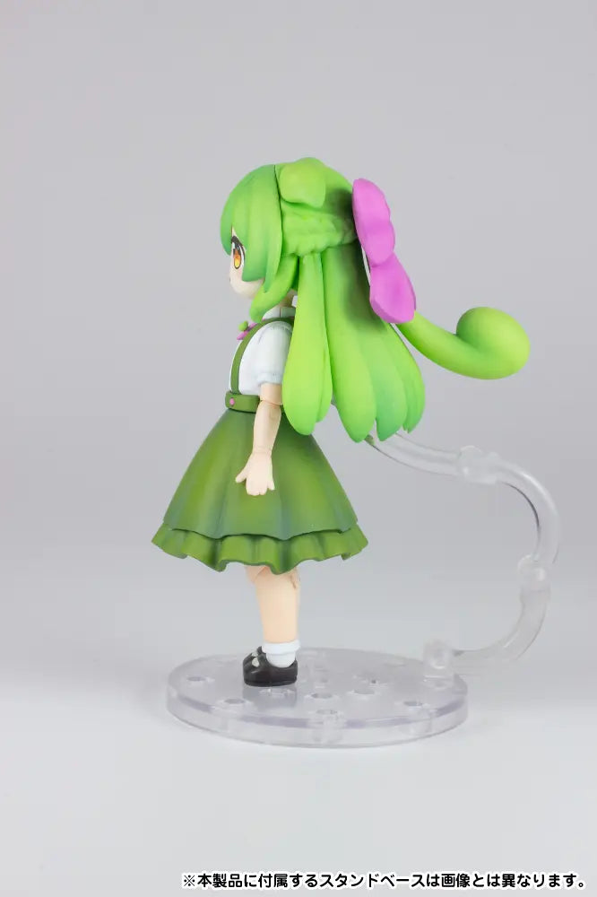 プラフィア お嬢様ずんだもん