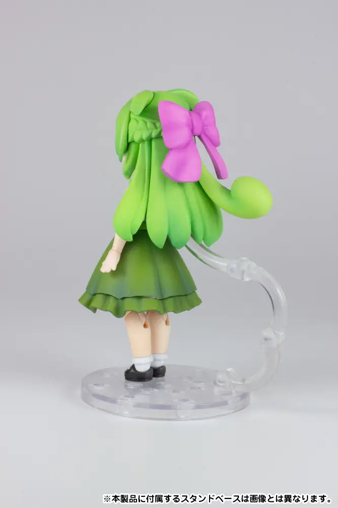 プラフィア お嬢様ずんだもん