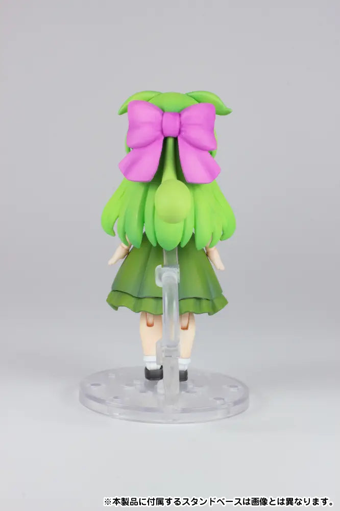 プラフィア お嬢様ずんだもん