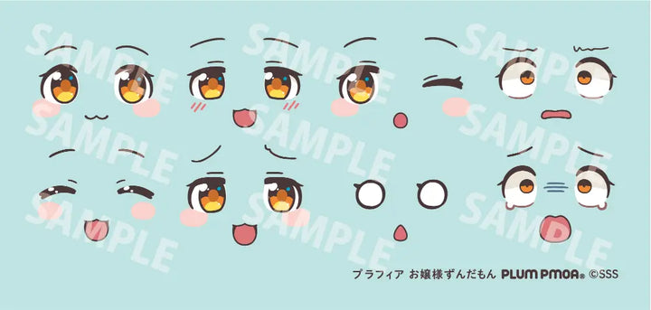 プラフィア お嬢様ずんだもん