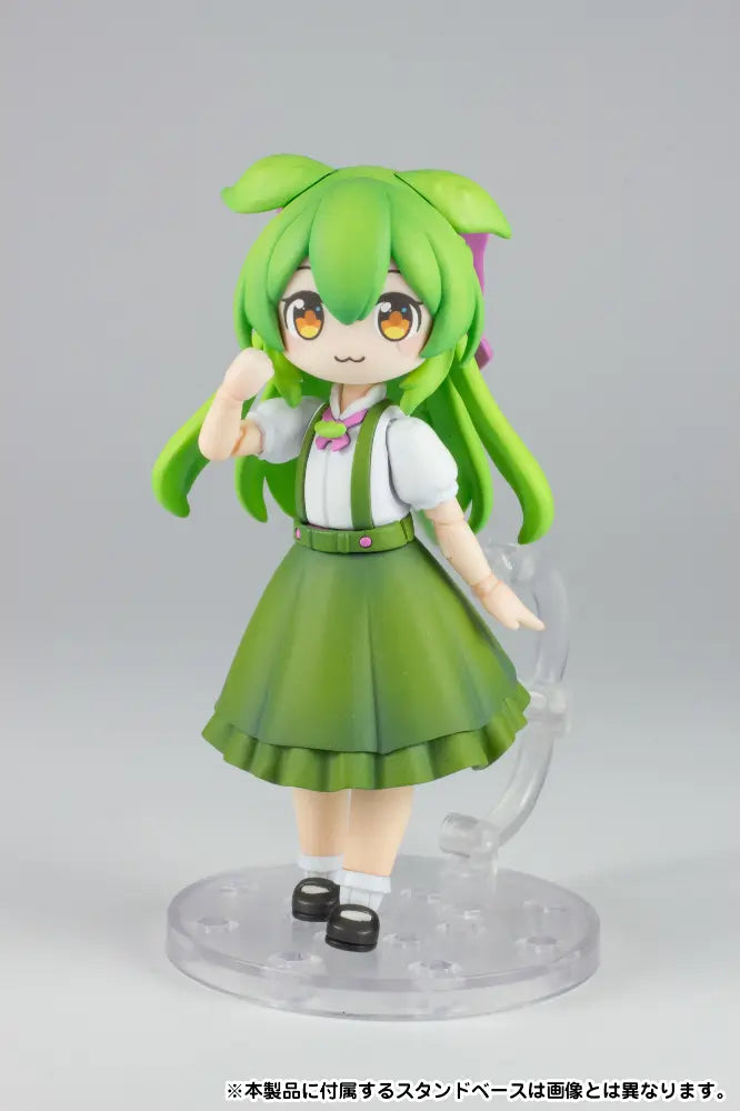 プラフィア お嬢様ずんだもん