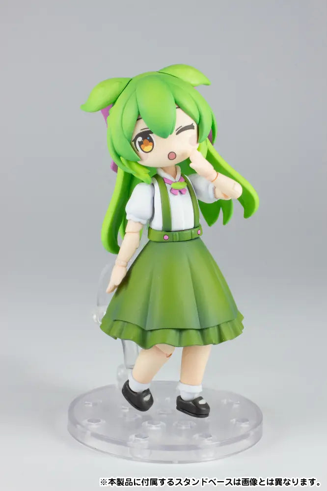 プラフィア お嬢様ずんだもん