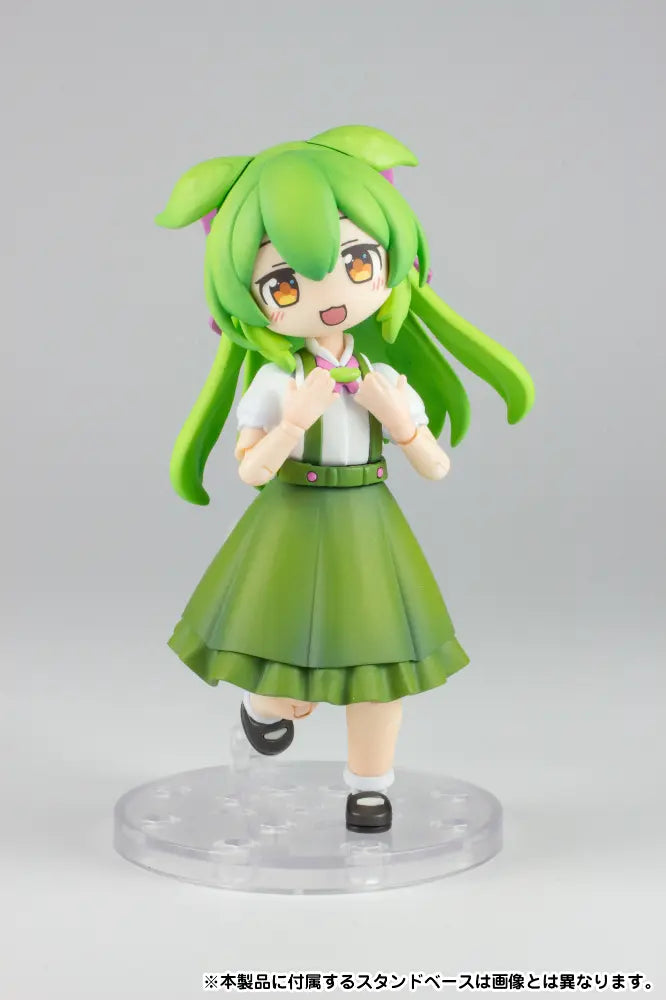 プラフィア お嬢様ずんだもん