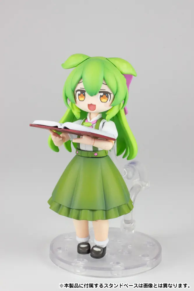 プラフィア お嬢様ずんだもん