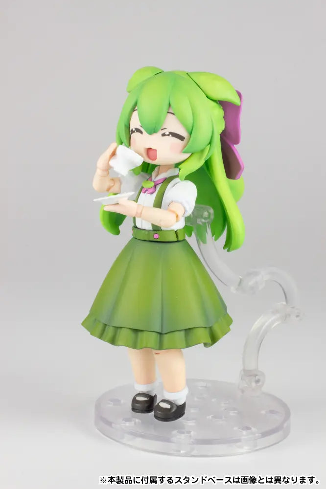 プラフィア お嬢様ずんだもん