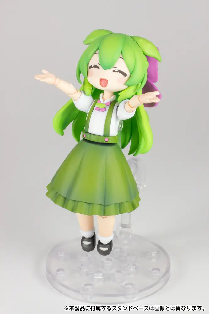 プラフィア お嬢様ずんだもん