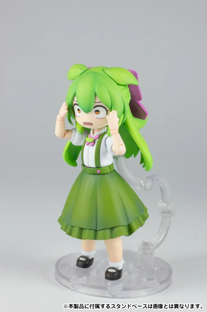 プラフィア お嬢様ずんだもん