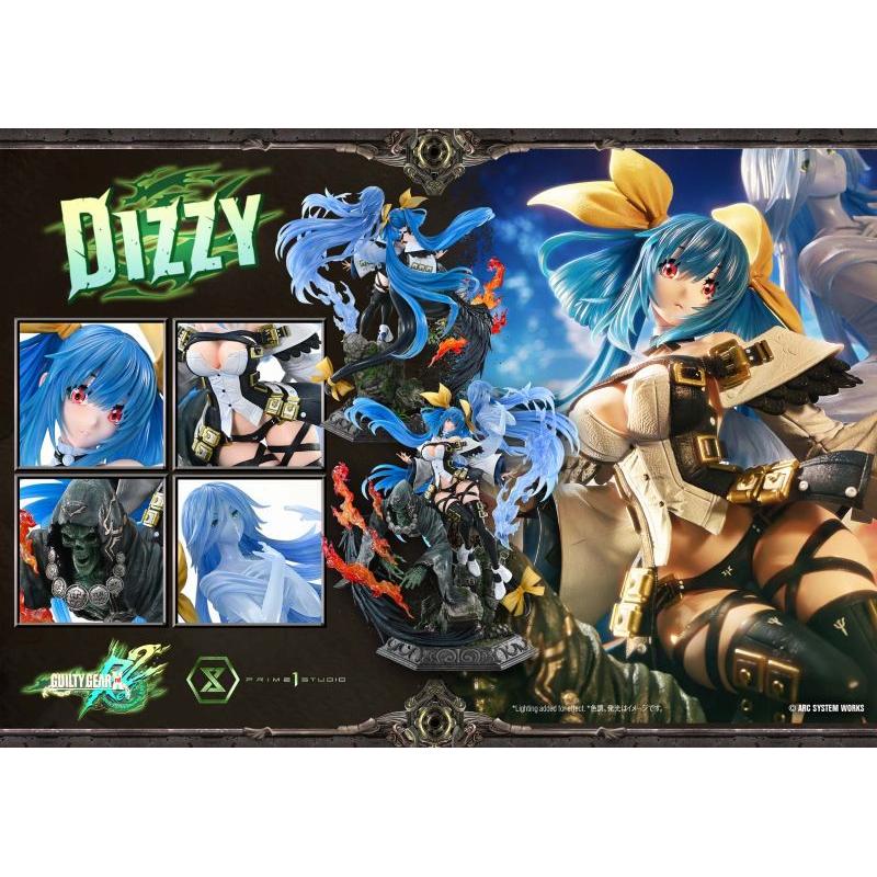 アルティメットプレミアムマスターライン ディズィー 1/4スケール