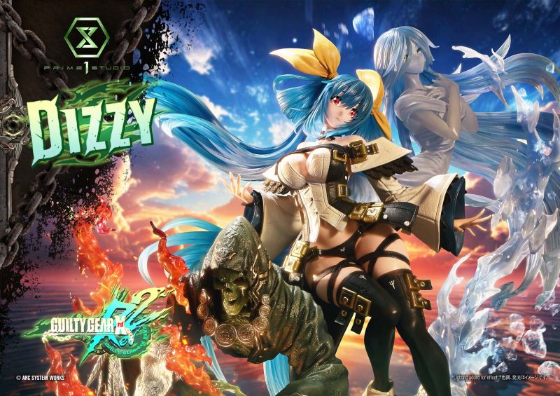 アルティメットプレミアムマスターライン ディズィー 1/4スケール