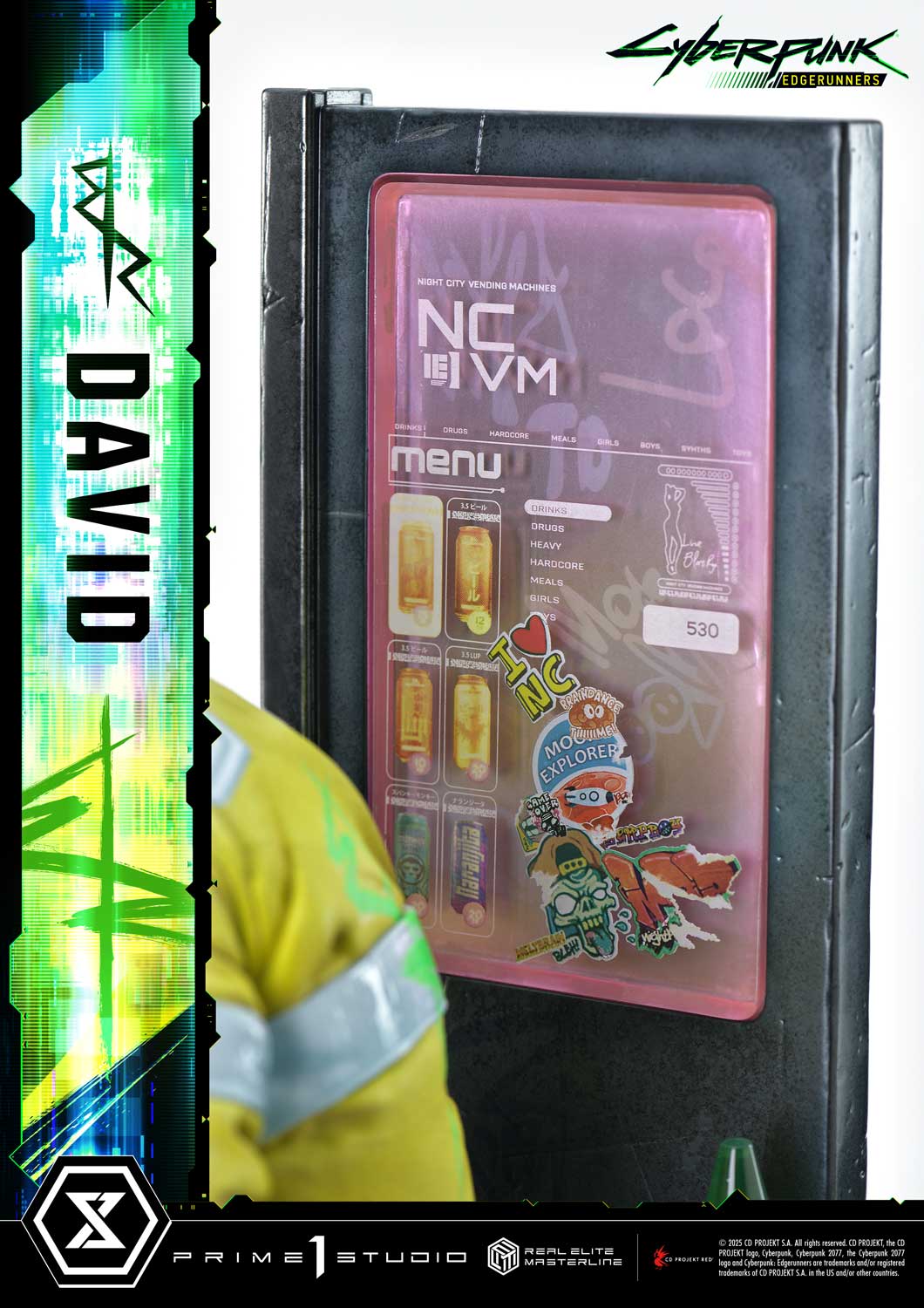 リアルエリートマスターライン  デイビッド 1/4スケール