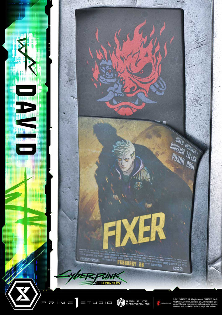 リアルエリートマスターライン  デイビッド 1/4スケール