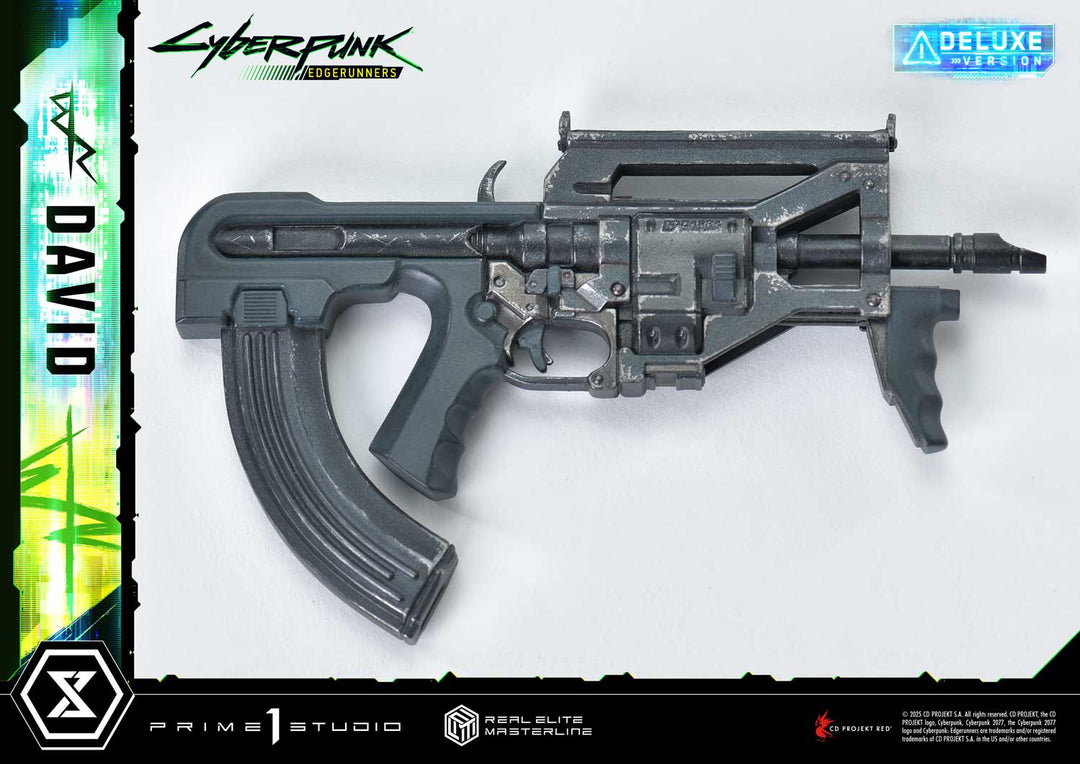 リアルエリートマスターライン デイビッド DX版 1/4スケール