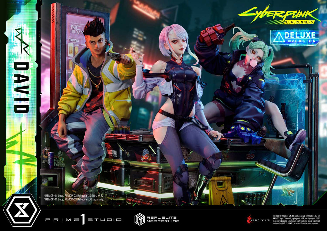 リアルエリートマスターライン デイビッド DX版 1/4スケール