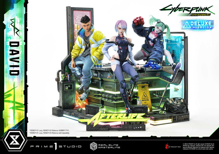 リアルエリートマスターライン デイビッド DX版 1/4スケール