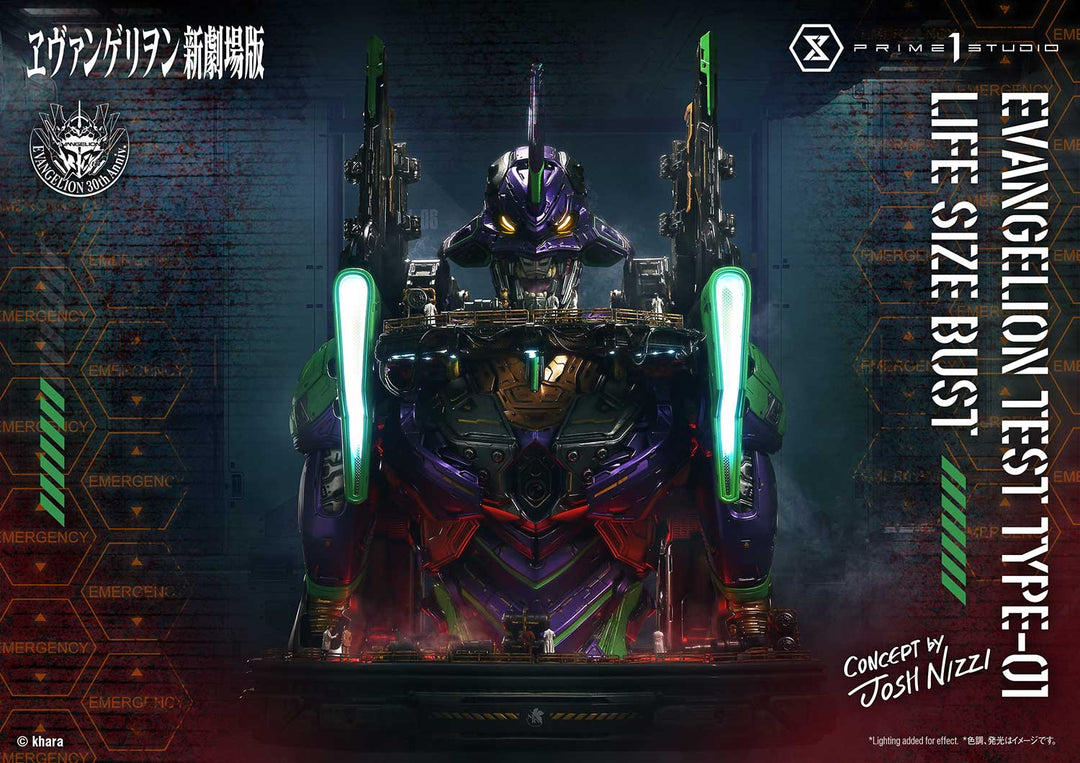 ライフサイズバスト 汎用ヒト型決戦兵器 人造人間 エヴァンゲリオン 初号機 (Concept By Josh Nizzi)