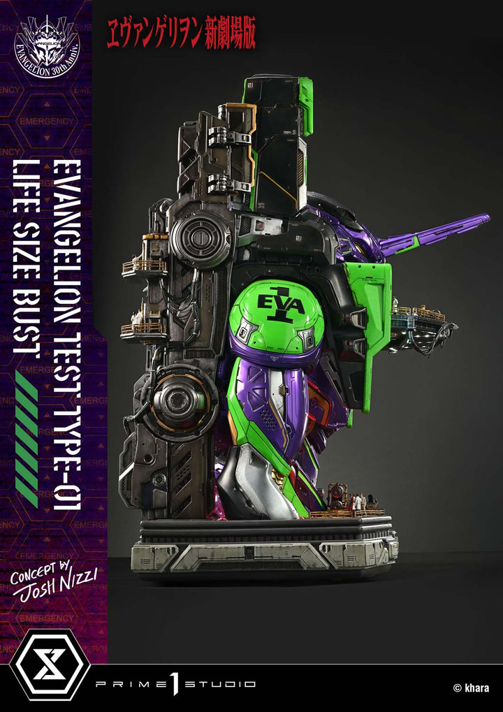 ライフサイズバスト 汎用ヒト型決戦兵器 人造人間 エヴァンゲリオン 初号機 (Concept By Josh Nizzi)