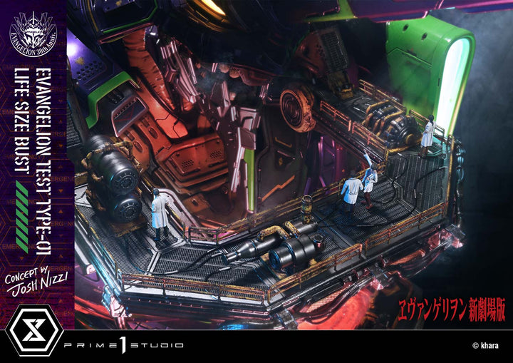 ライフサイズバスト 汎用ヒト型決戦兵器 人造人間 エヴァンゲリオン 初号機 (Concept By Josh Nizzi)