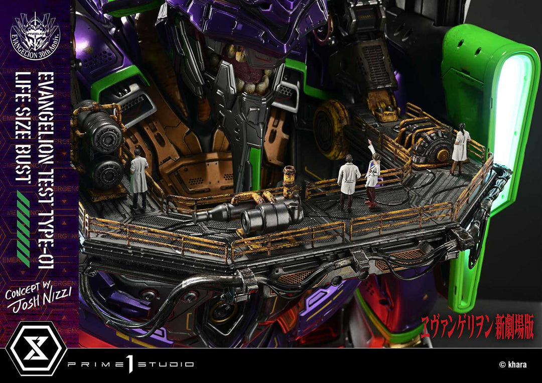 ライフサイズバスト 汎用ヒト型決戦兵器 人造人間 エヴァンゲリオン 初号機 (Concept By Josh Nizzi)