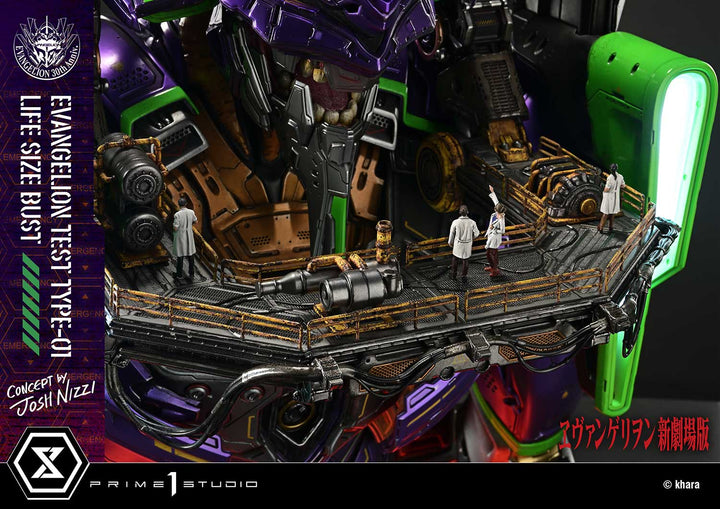 ライフサイズバスト 汎用ヒト型決戦兵器 人造人間 エヴァンゲリオン 初号機 (Concept By Josh Nizzi)