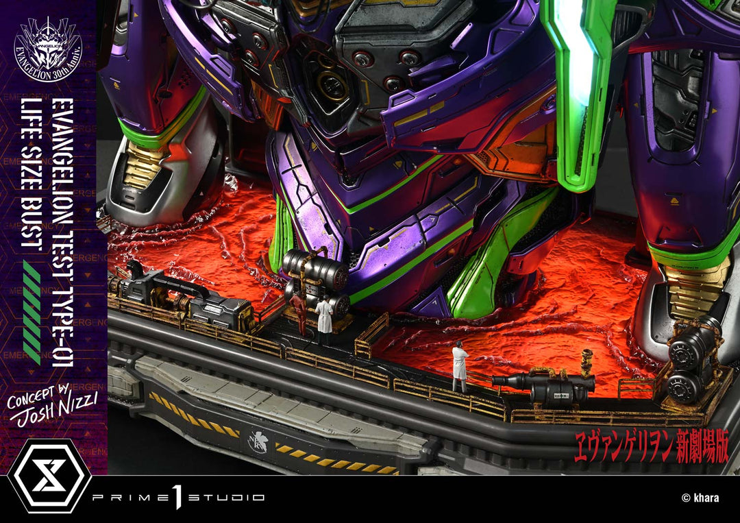ライフサイズバスト 汎用ヒト型決戦兵器 人造人間 エヴァンゲリオン 初号機 (Concept By Josh Nizzi)