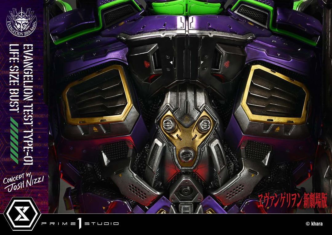 ライフサイズバスト 汎用ヒト型決戦兵器 人造人間 エヴァンゲリオン 初号機 (Concept By Josh Nizzi)