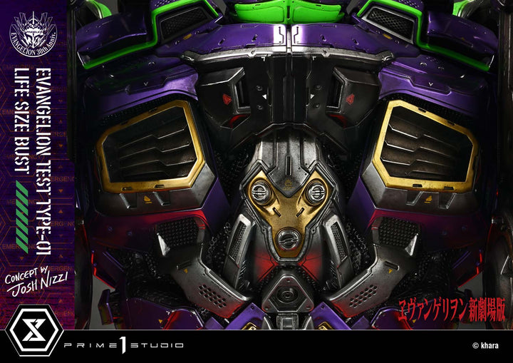 ライフサイズバスト 汎用ヒト型決戦兵器 人造人間 エヴァンゲリオン 初号機 (Concept By Josh Nizzi)