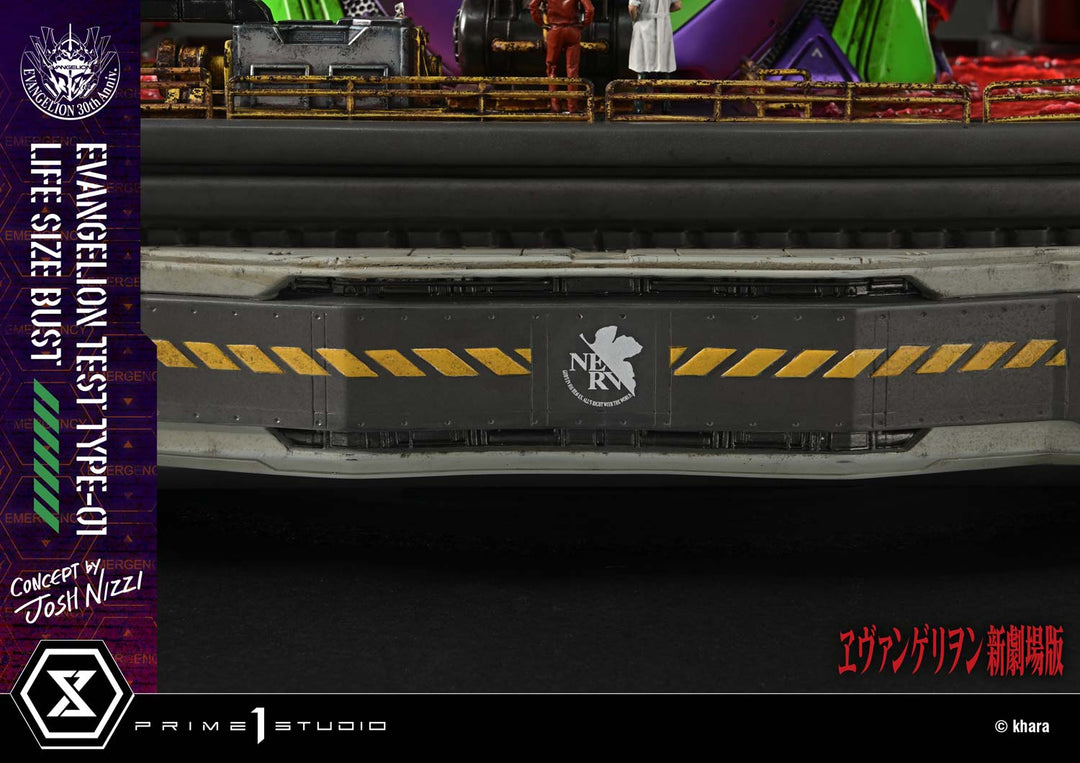 ライフサイズバスト 汎用ヒト型決戦兵器 人造人間 エヴァンゲリオン 初号機 (Concept By Josh Nizzi)