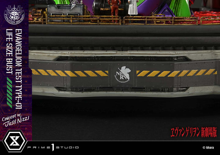 ライフサイズバスト 汎用ヒト型決戦兵器 人造人間 エヴァンゲリオン 初号機 (Concept By Josh Nizzi)