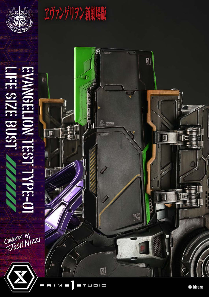 ライフサイズバスト 汎用ヒト型決戦兵器 人造人間 エヴァンゲリオン 初号機 (Concept By Josh Nizzi)