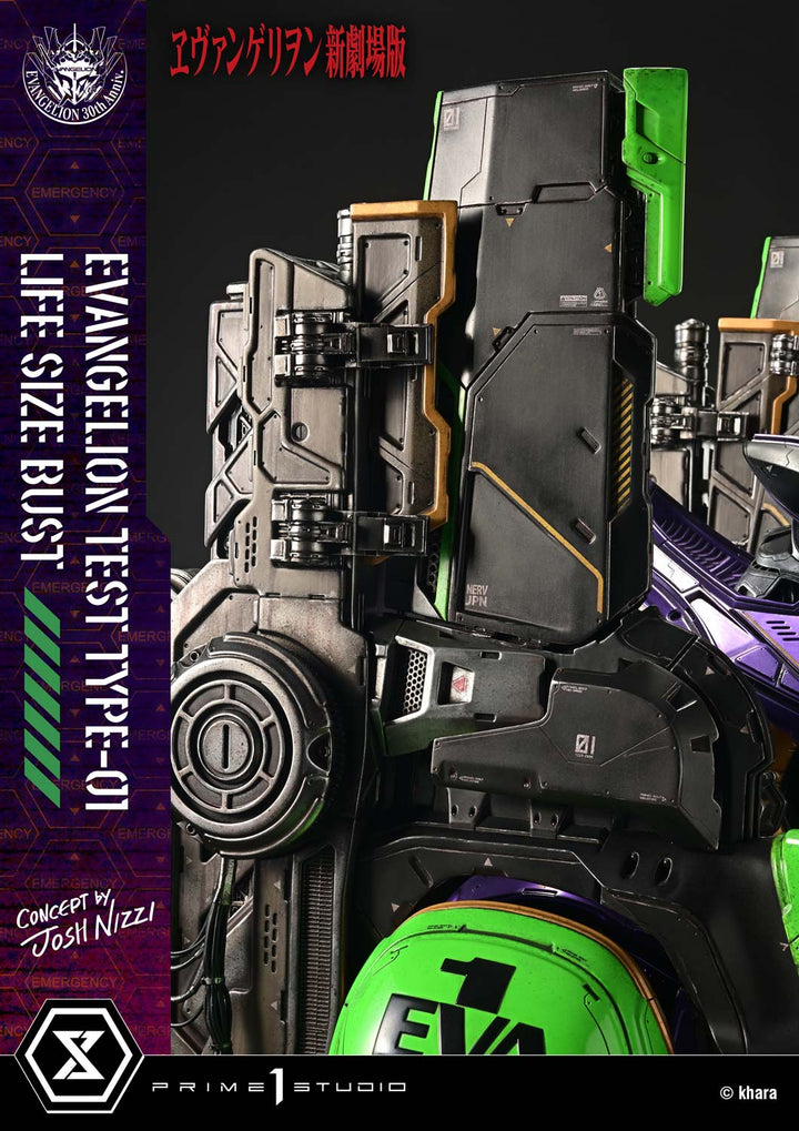 ライフサイズバスト 汎用ヒト型決戦兵器 人造人間 エヴァンゲリオン 初号機 (Concept By Josh Nizzi)