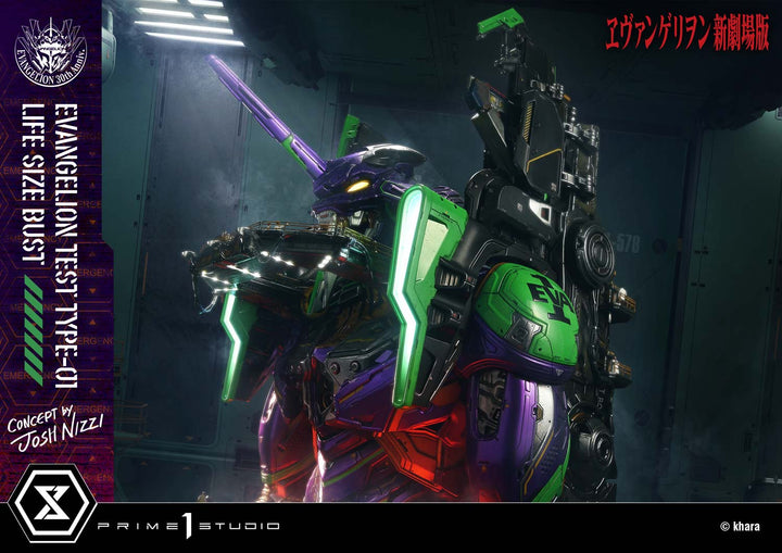 ライフサイズバスト 汎用ヒト型決戦兵器 人造人間 エヴァンゲリオン 初号機 (Concept By Josh Nizzi)