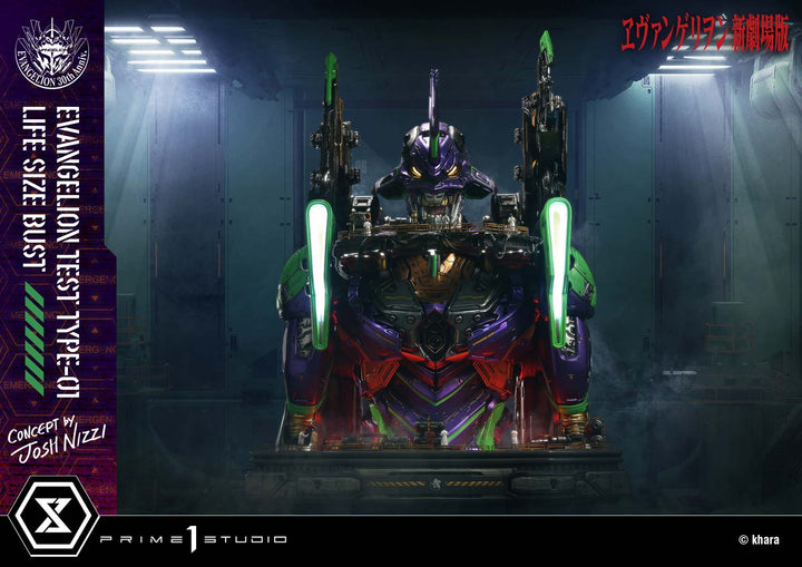 ライフサイズバスト 汎用ヒト型決戦兵器 人造人間 エヴァンゲリオン 初号機 (Concept By Josh Nizzi)