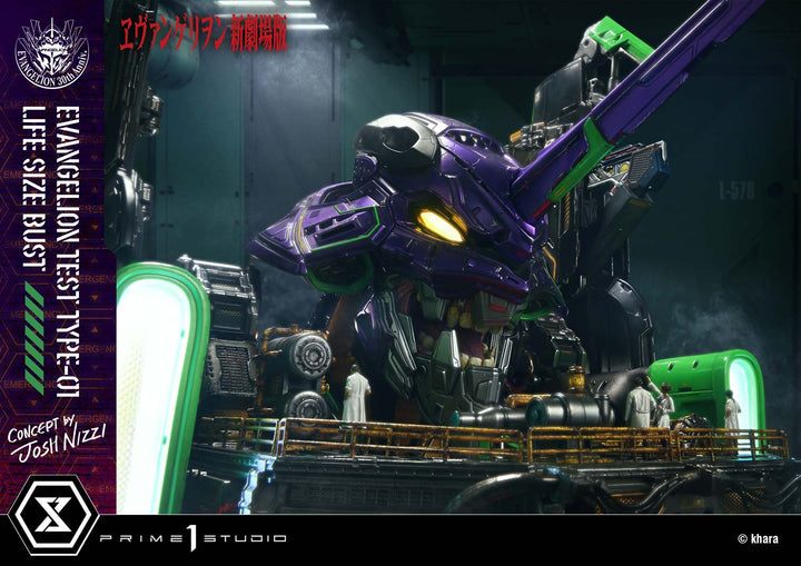 ライフサイズバスト 汎用ヒト型決戦兵器 人造人間 エヴァンゲリオン 初号機 (Concept By Josh Nizzi)