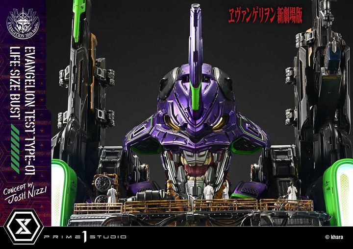 ライフサイズバスト 汎用ヒト型決戦兵器 人造人間 エヴァンゲリオン 初号機 (Concept By Josh Nizzi)