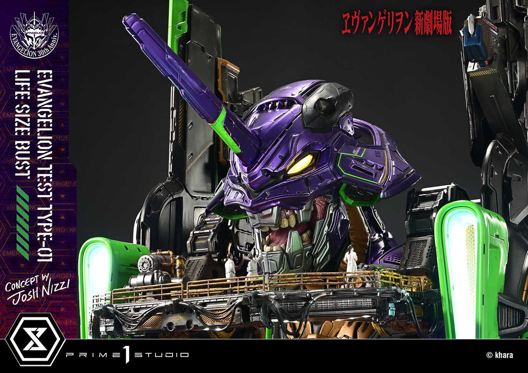 ライフサイズバスト 汎用ヒト型決戦兵器 人造人間 エヴァンゲリオン 初号機 (Concept By Josh Nizzi)