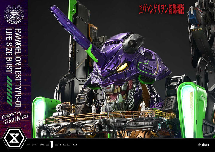 ライフサイズバスト 汎用ヒト型決戦兵器 人造人間 エヴァンゲリオン 初号機 (Concept By Josh Nizzi)