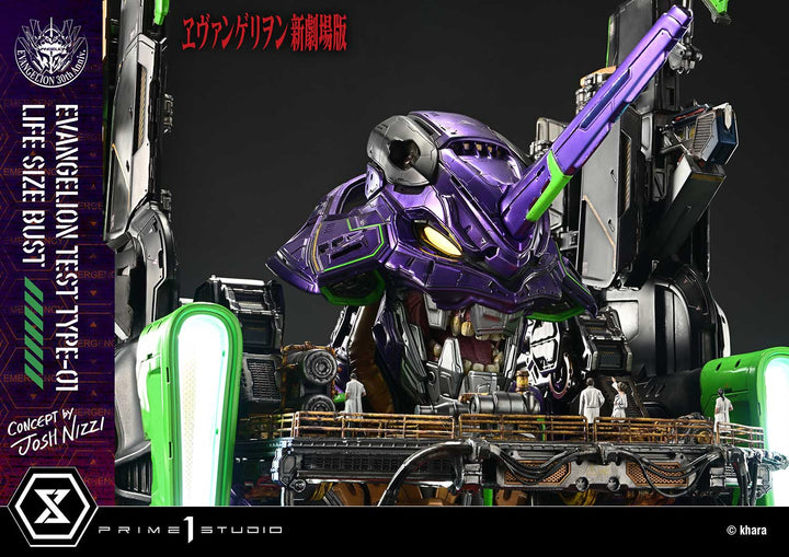 ライフサイズバスト 汎用ヒト型決戦兵器 人造人間 エヴァンゲリオン 初号機 (Concept By Josh Nizzi)