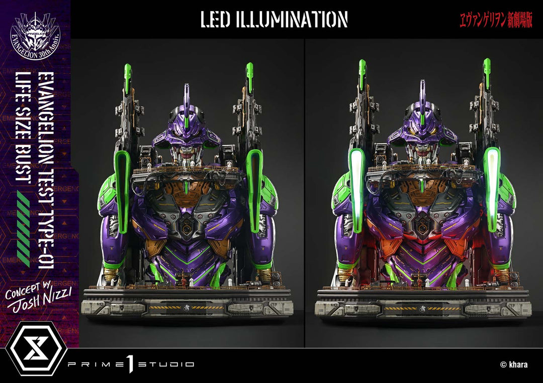 ライフサイズバスト 汎用ヒト型決戦兵器 人造人間 エヴァンゲリオン 初号機 (Concept By Josh Nizzi)