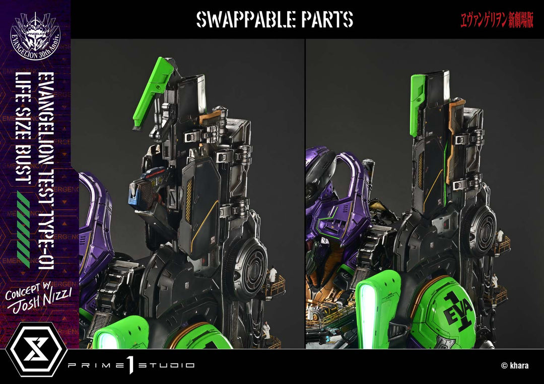 ライフサイズバスト 汎用ヒト型決戦兵器 人造人間 エヴァンゲリオン 初号機 (Concept By Josh Nizzi)