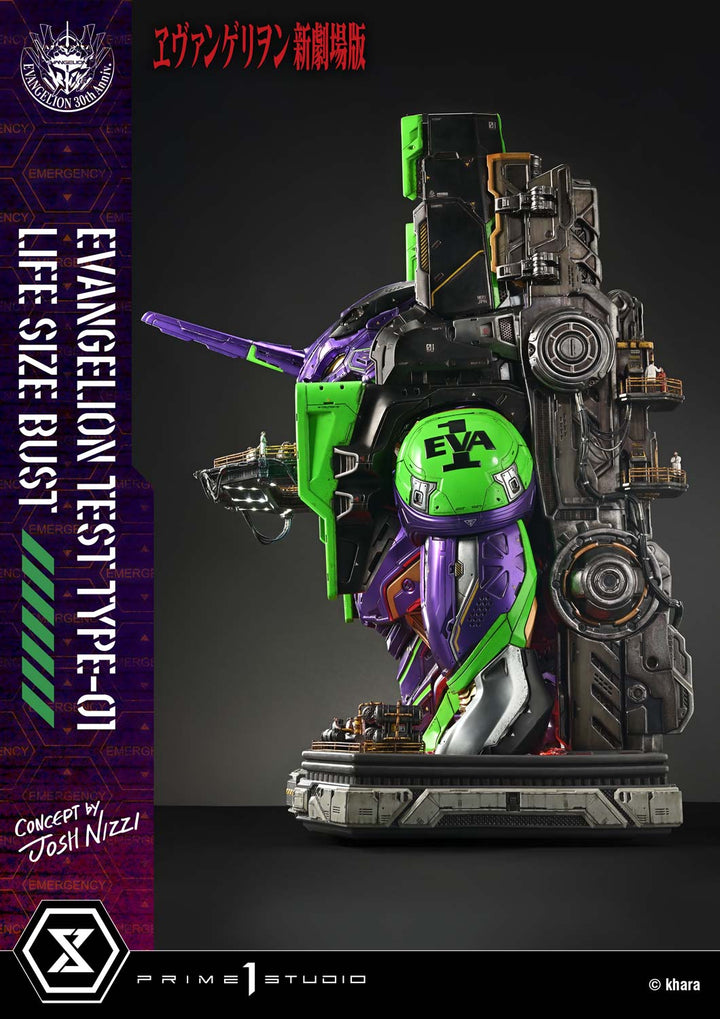 ライフサイズバスト 汎用ヒト型決戦兵器 人造人間 エヴァンゲリオン 初号機 (Concept By Josh Nizzi)