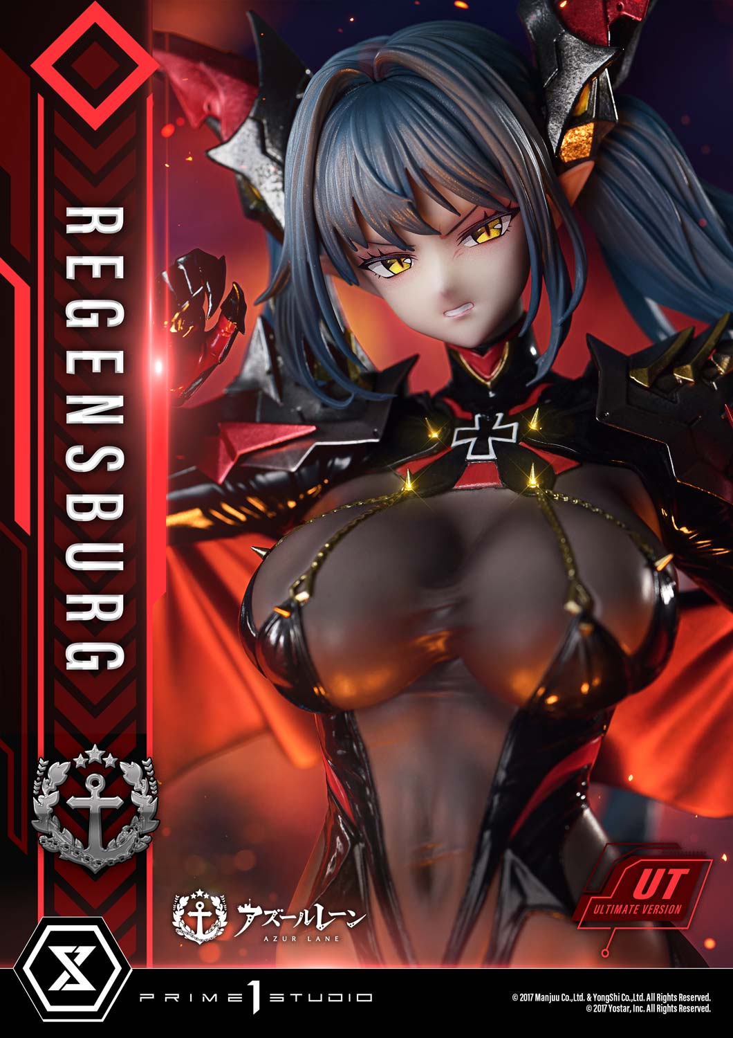 コンセプトマスターライン レーゲンスブルク アルティメット版 1/6スケール