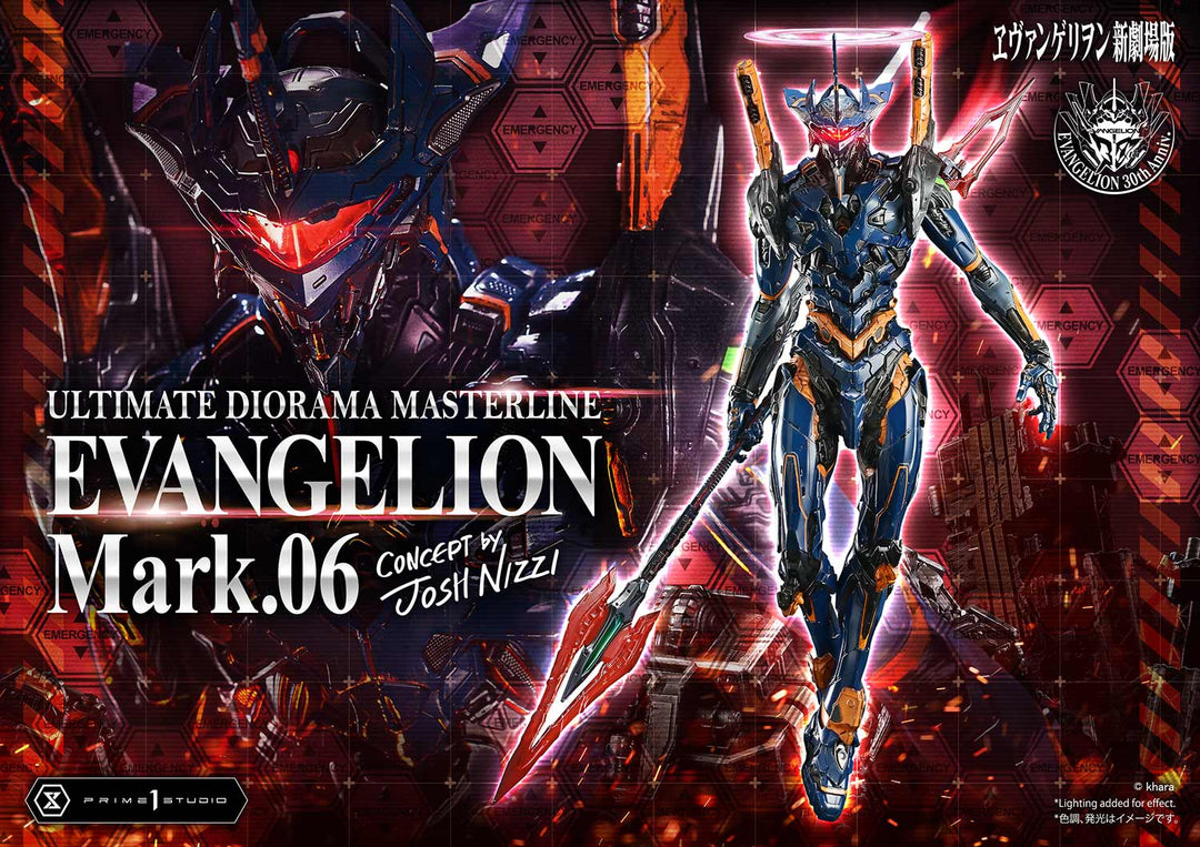 アルティメットジオラママスターライン エヴァンゲリオン Mark.06 (Concept by Josh Nizzi)
