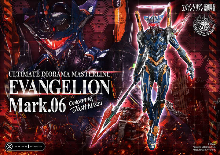 アルティメットジオラママスターライン エヴァンゲリオン Mark.06 (Concept by Josh Nizzi)