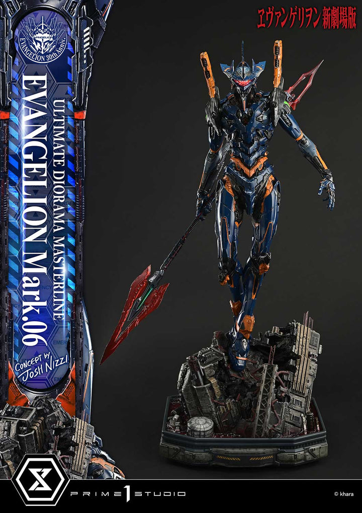 アルティメットジオラママスターライン エヴァンゲリオン Mark.06 (Concept by Josh Nizzi)