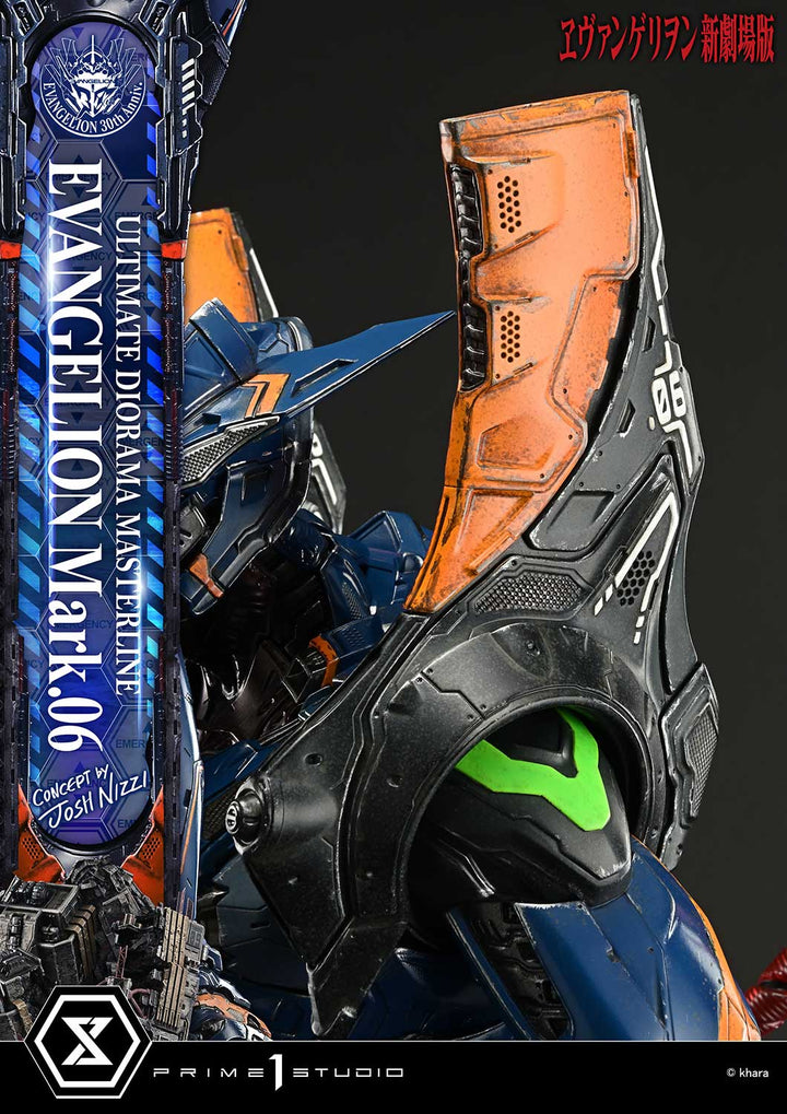 アルティメットジオラママスターライン エヴァンゲリオン Mark.06 (Concept by Josh Nizzi)